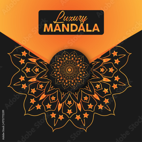 Abstract Floral Mandala Pattern Vector Illustration