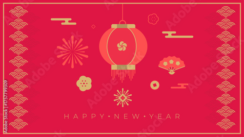 Red festive background with golden Chinese lantern and fan celebrating Lunar New Year