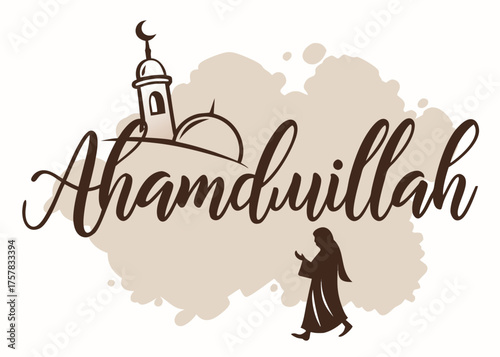 taj mahal vector illustration vector, cartoon, icon, holiday, birthday, celebration, business, people, art, illustration, design, poster, silhouette, retro,