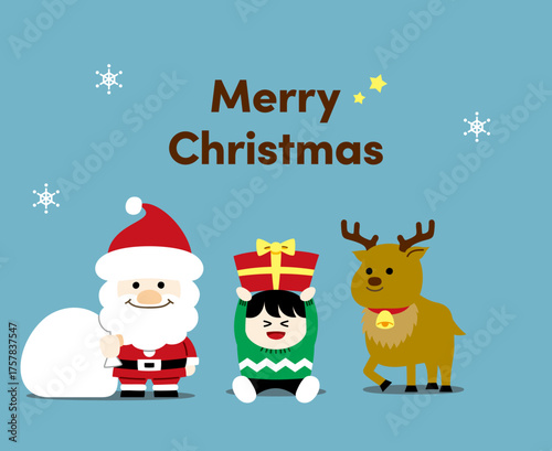 Cute Christmas Illustration (Santa, Reindeer, Presents) – with text, background（クリスマスイラスト）