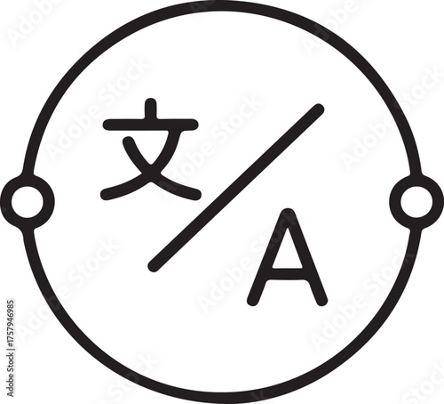 Circular icon representing language translation with chinese character and latin alphabet