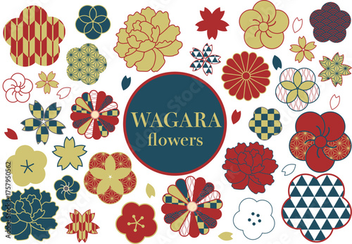 和柄の花素材セット（赤、黄色、青）