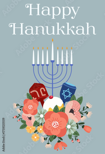 Happy Hanukkah, Jewish Festival of Lights Poster. Religious Festive Symbols Vector Illustration.