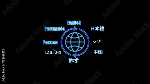 International language translation concept with globe and multilingual text in electric blue neon on black Keywords: translation, language, global, world, globe, communication, international
