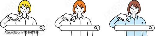 ネット検索へ誘導する若い女性のイラストセット