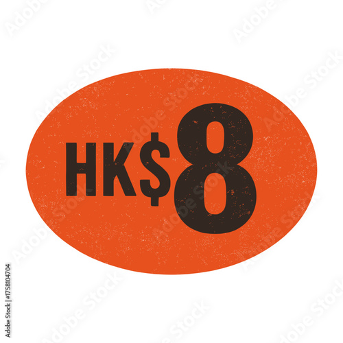Vintage price tag illustration vector