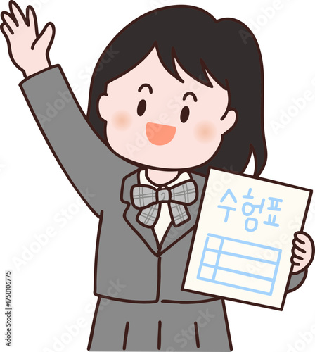 수능을 준비하며 공부하는 학생 