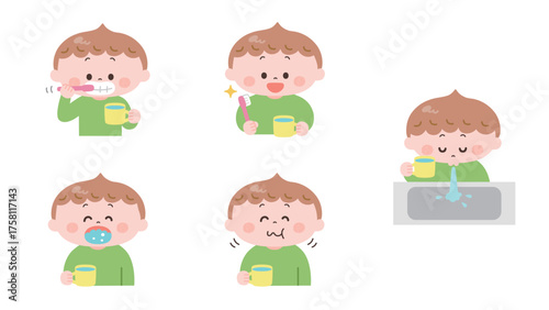 ハミガキ･うがいをする男の子のイラストセット