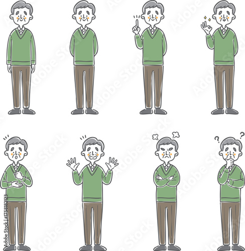 いろんな表情のシニア男性イラストセット　全身　ベクター
