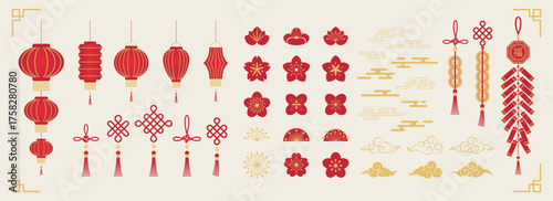 Chinese New Year elements. Vector geometric icons, symbol for festival. Illustration of lanterns, flowers, firework, wind, bamboo, firecrackers, scroll. Red and gold templates border, card.