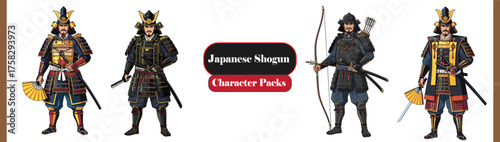 Japanese Shogun Character Series – Commander Overlooking Forces