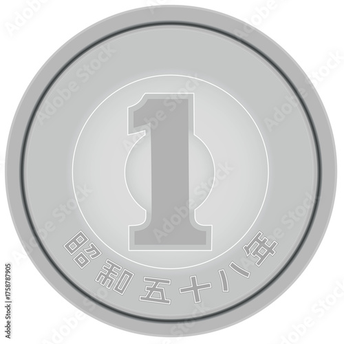 Reverse of Japan coin 1 yen 1983 with inscription meaning 58TH YEAR OF HIROHITO. Vector image