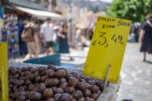 Fototapeta Naklejka Na Ścianę i Meble -  olives at street market in athens greece