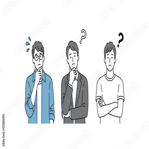 Three men in a line looking confused with question marks above their heads