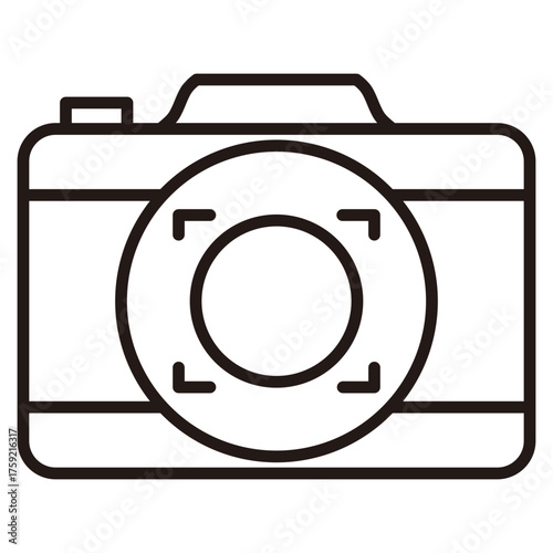 Image Recognition Icon