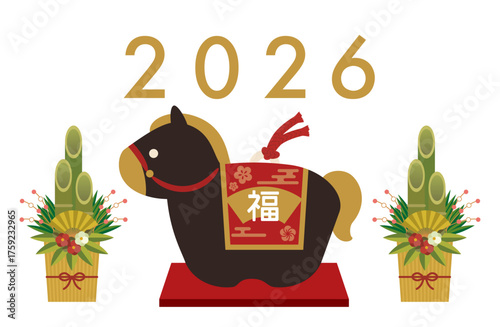 午の土鈴　干支の置物