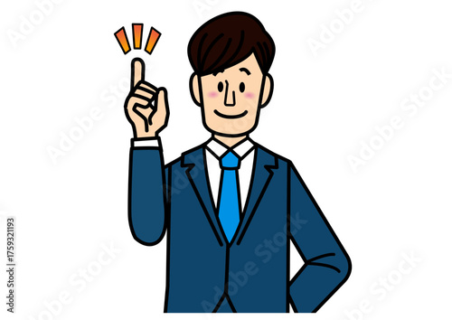 ビジネス, サラリーマン, お知らせ, 案内, 提案, 説明, プレゼン, 応援, 指差し, 一番, おすすめ, 仕事, 会社, 職業, 社会, スーツ, 会社員, ビジネスマン, 営業, 営業マン, 働く, パパ, 信頼, 笑顔, 頼もしい, 男性, オフィス, 新入社員, 社員, 社会人, イラスト, manga, 人々, 人, 成功, 男, きずな, サイン, マネージャー, 笑う