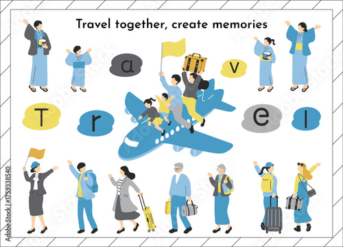 観光やレジャーを楽しむ人物セット