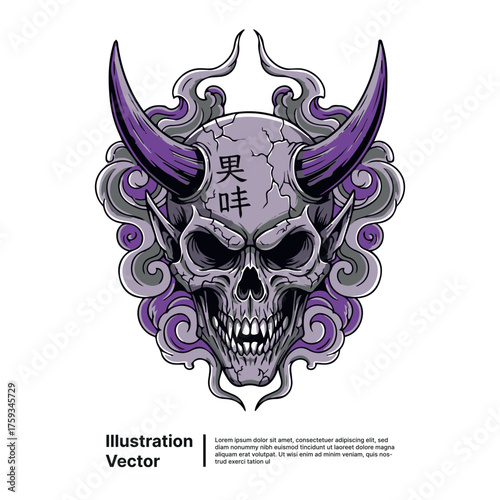 Japanese Oni Skull Illustration With Horns and Fiery Smoke Swirling Around