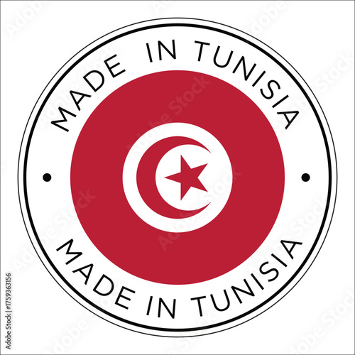 Tunisia product origin label with flag and text design