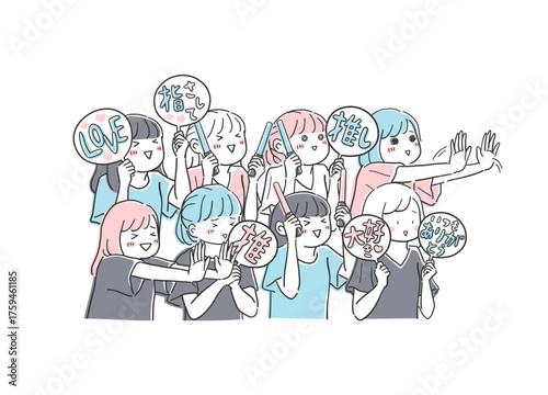 推し活を楽しむ女性の集団イラスト素材