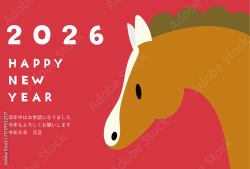 2026年 馬の年賀状（赤背景・横構図）