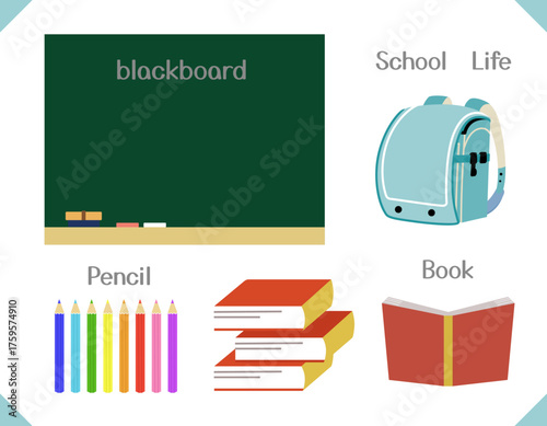 学校用品のシンプルなセットイラスト