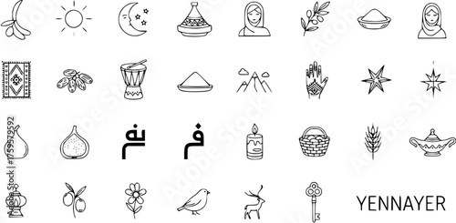 Yennayer Amazigh New Year Icons Set: Traditional North African Cultural Symbols, Food, Nature, and Festive Elements