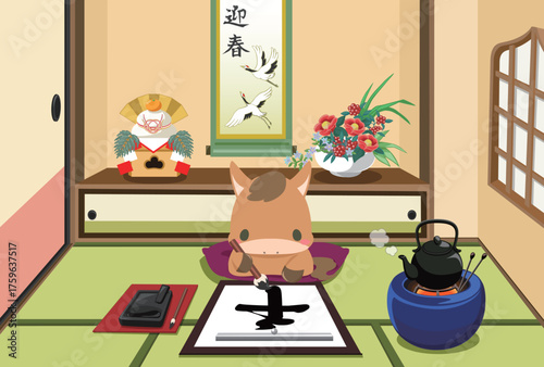 午年　年賀素材　2026年　書き初め　和室 　文字無し