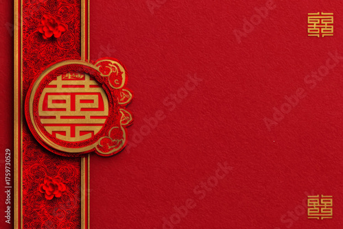 Elegant Chinese wedding invitation background featuring gold double happiness symbol and floral red details for luxury marriage celebration vector design.
