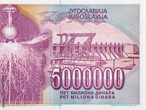 5000000 Dinara Yugoslavia banknote with image of Tesla transformer and hydroelectric dam Djerdap. Vintage money of Yugoslavia