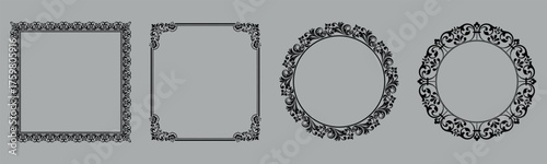 Set of decorative frames Elegant vector element for design in Eastern style, place for text. Floral black and gray borders. Lace illustration for invitations and greeting cards