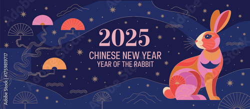 Year of the Rabbit 2025, Chinese New Year Design, Lunar New Year, Zodiac Symbol, Colorful Background, Modern Festive Illustration
