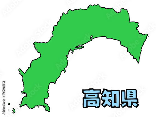 少しゆるい高知県地図 書き文字 四国 西日本 / A loosely drawn map of Kochi prefecture	