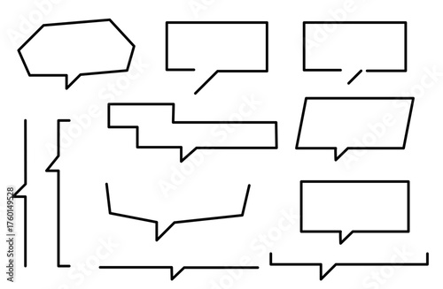 Simple rectangular speech bubble set – black and white vector illustration