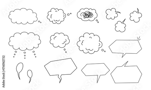 ベクター吹き出しいろいろセット