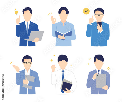 パソコンやタブレット、ファイルを持つ男性ビジネスパーソンのシンプルイメージ イラスト素材