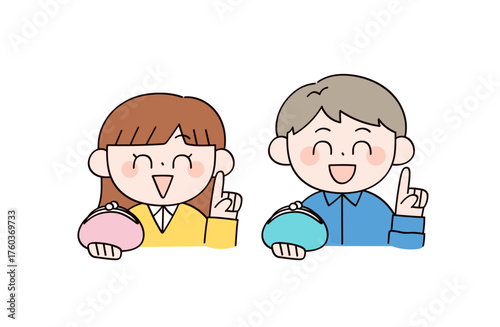 がま口財布を持った男女2人のイラスト