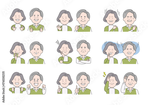 シニア夫婦　表情イラスト　１２セット　カラー