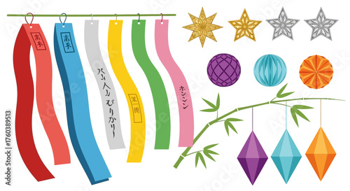 Tanabata Decorations Colorful Paper Strips, Ornaments, and Bamboo