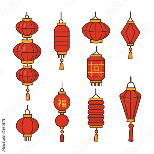 Chinese Lanterns Set