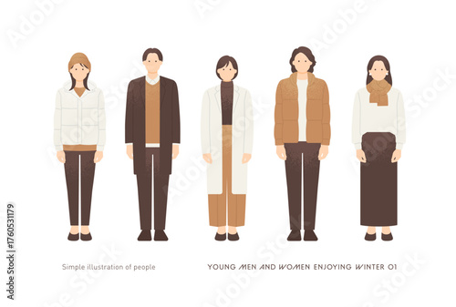 冬のカジュアルコーデをした若者5人の人物イラスト 男女正面のベクター素材