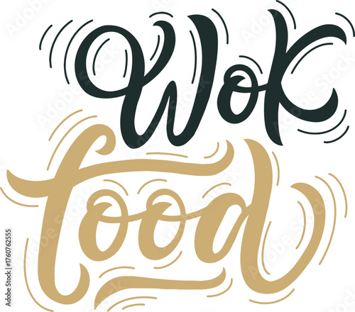 Wok food calligraphy lettering logo for Asian cuisine