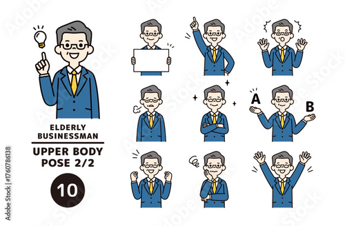 経営者・社長のいろいろな表情・ジェスチャーの上半身ベクターイラスト素材セット＿カラー