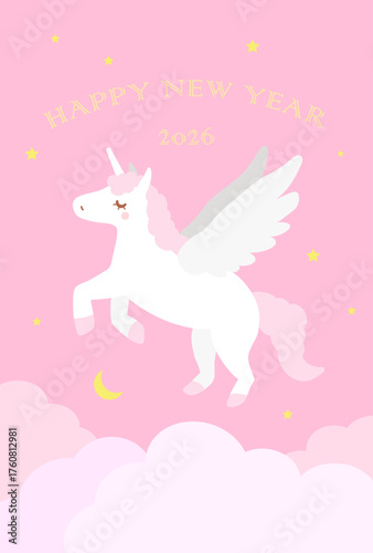午年の年賀状2026年　ピンクの空を駆けるユニコーン