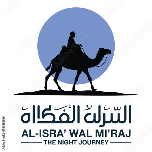 Flat Isra Miraj Vector Illustration.