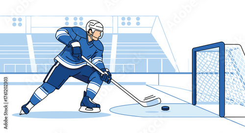 Dynamic hockey player aiming for the goal in stadium illustration, perfect for sports marketing campaigns and energetic designs needing a competitive edge