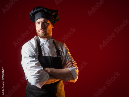 Professional chef in unifor...