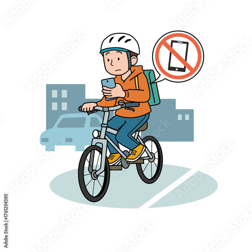 スマホを見ながら自転車を運転する男性 イラスト