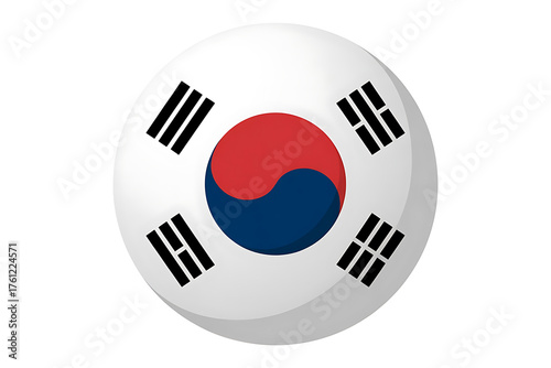 White background with a circular flag featuring a central red circle and black trigrams. Free Download White background with a circular flag featuring a central red circle and black trigrams. - GFXLoad